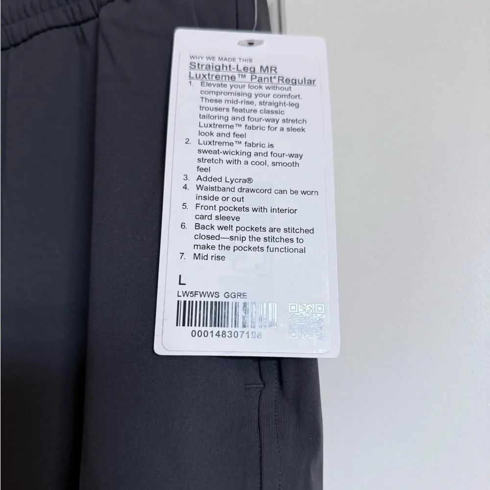 Lululemon Athletica Gray Track Pants Performance Fabric - Picture 6 of 6